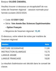 WhatsApp-Image-2025-03-03-at-14.42.48.jpeg